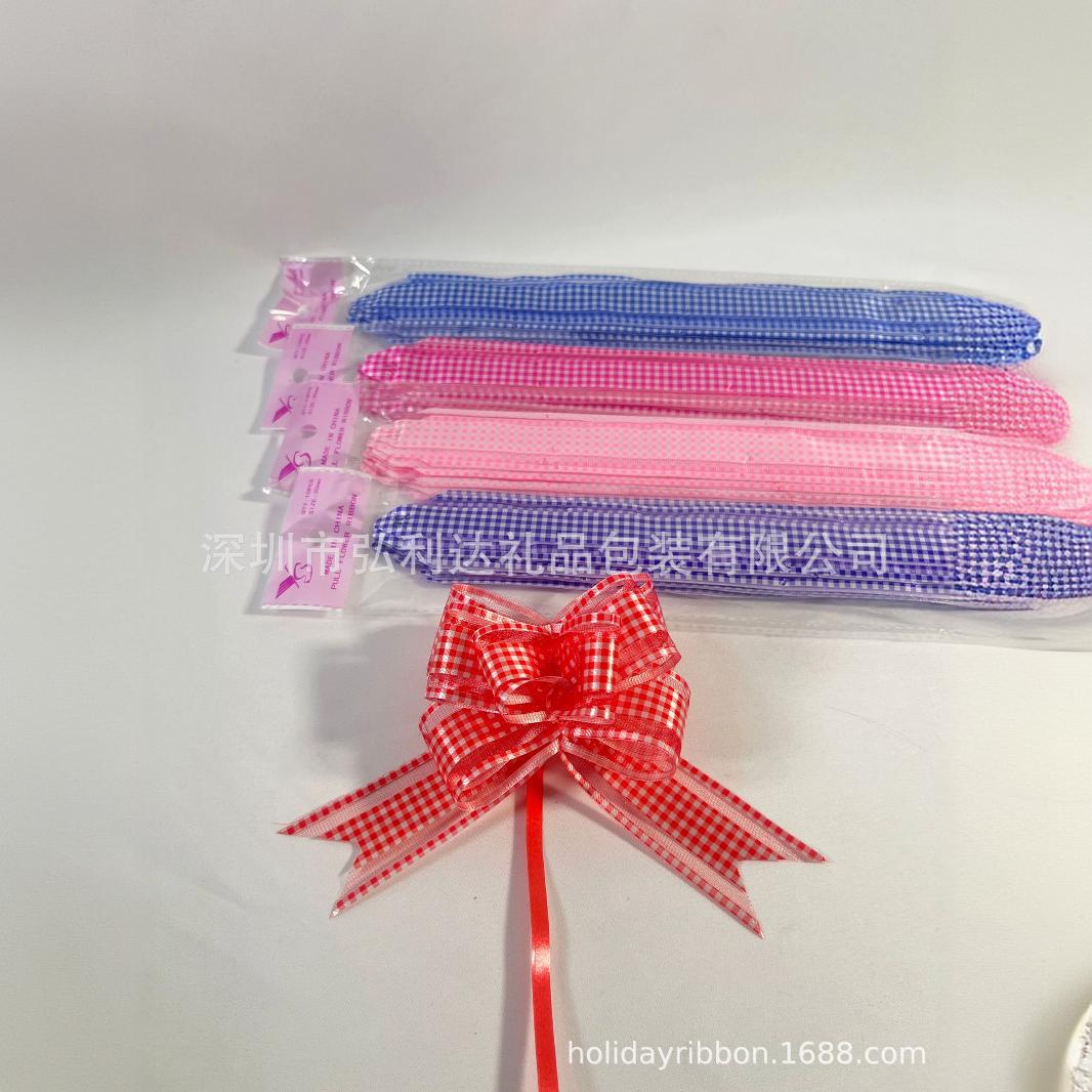 Cuadrícula de tela de nieve tira de mano pequeña fresca moda cuadrada mariposa dibujo de flores decoración de fiesta de cumpleaños