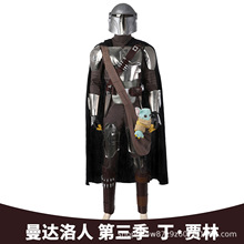 �ȶ� ��������cos��������������Ӱ��ͬ��ͬ��cosplay��װ5106