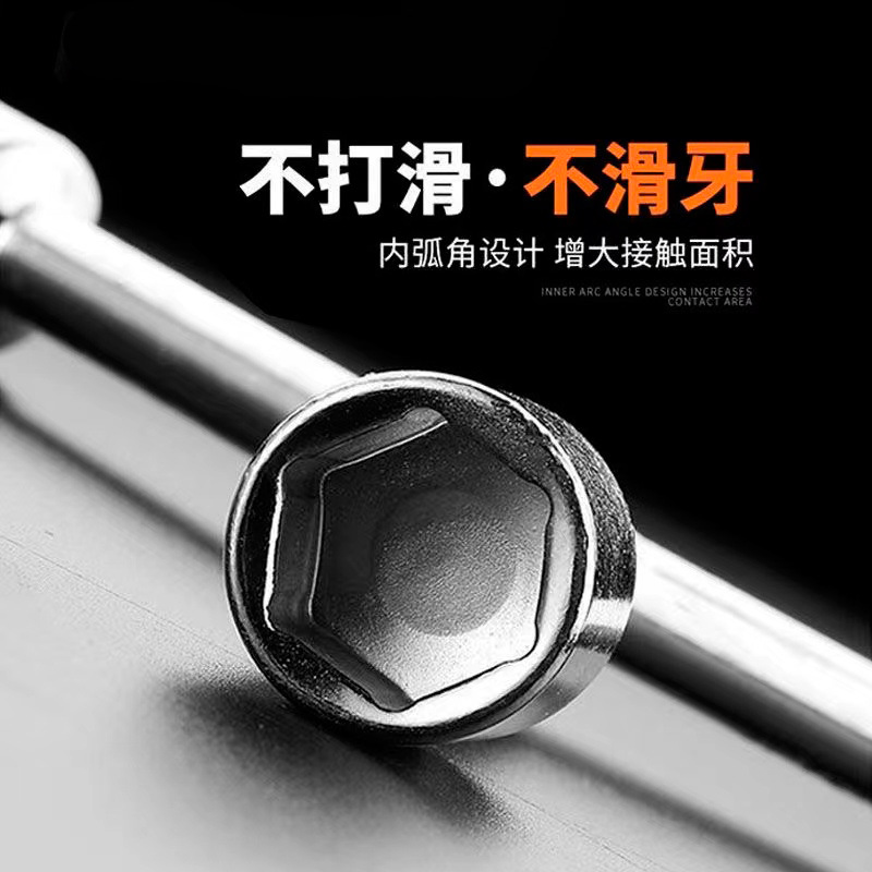 Llave de tubo de tres puntas genuina Llave hexagonal extra larga Herramienta tres en uno de grado industrial Llave de tubo en forma de y