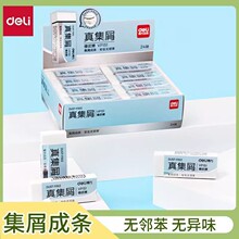 ����VP151��̖�漯м��Ƥ�����ֳɾ��óɗl���øɃ���Ƥ�W���ľ�