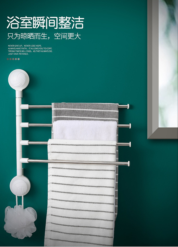 12217533966_1847105633