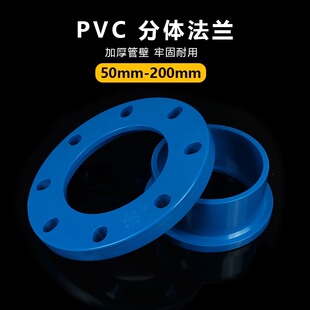 pvc�oˮ��ˮ�ܼ� һ�w ���w���m �oˮ��� pvc���mƬ �oˮ�ܼ�E18
