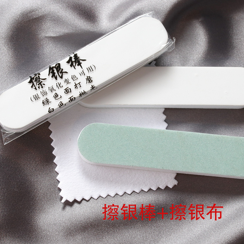 大小盒酒精棉片擦银棒飞碟盘耳堵多对挂钩卡片OPP袋礼盒饰品配件
