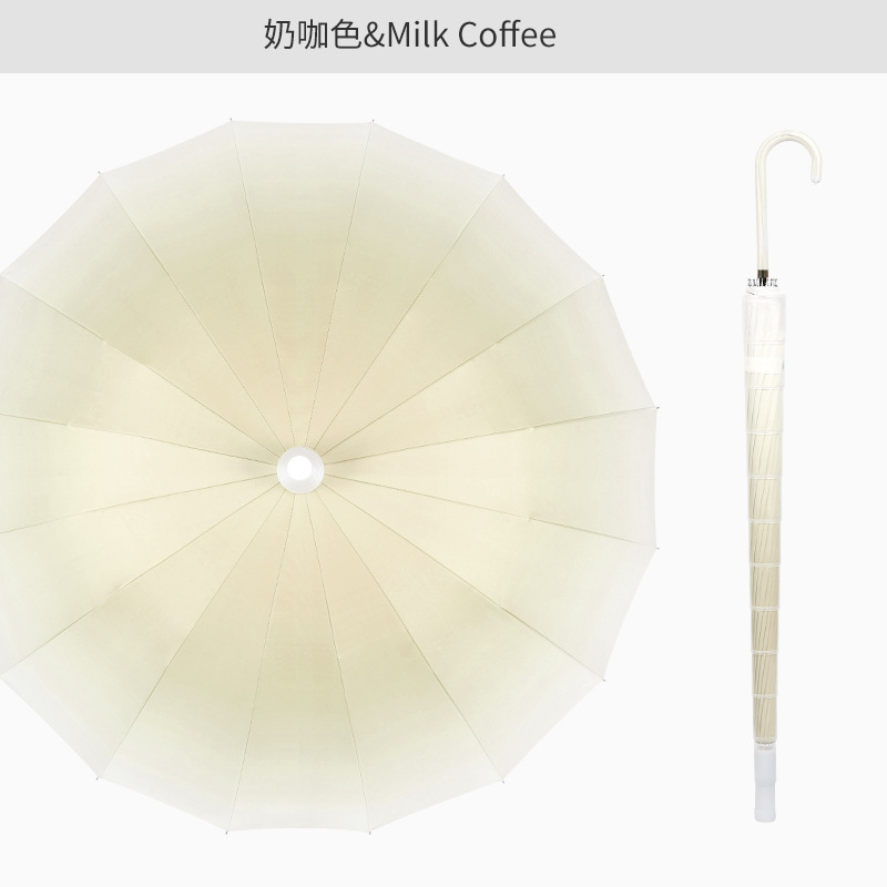 16 뼈 비닐 방수 케이스-라이트 베이지