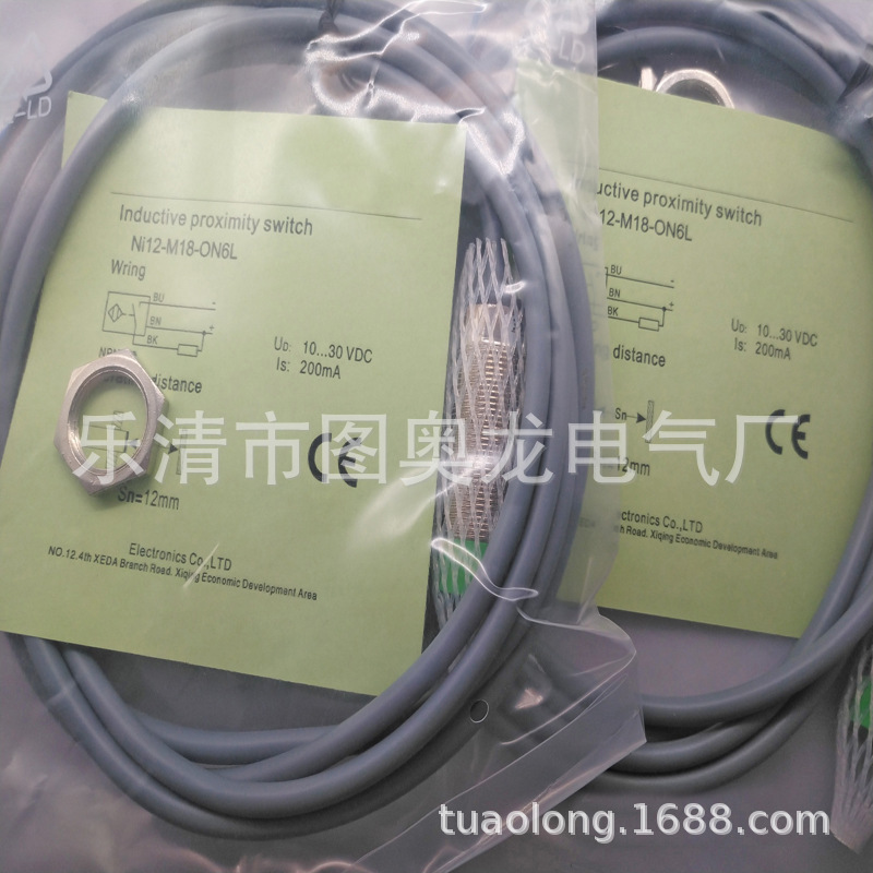 实物现货全新Ni4-AM12-ON6L OP6L接近开关质保一年