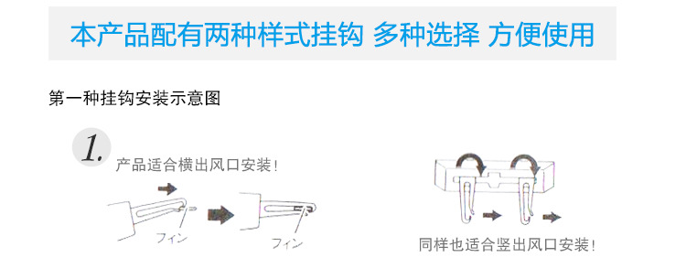 Japanese YAC car water cup holder car car air outlet cup holder multifunctional car Tea Cup Holder Holder Holder