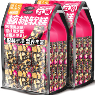 õ���֥����Ҹ�����خa���y��ʽ�и�t��ѪŴ�׺��Ҹ�W�t��ʳ