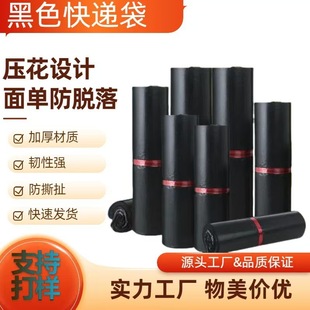 ��ɫ�������̖�Ӻ���f���b����ˮ����������b��������Sֱ�N