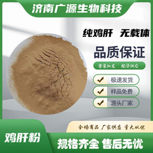 �u�ηی���ø��؈�Zԭ����~���Tʳ�ԺÇ��F������ϼ��u�η�