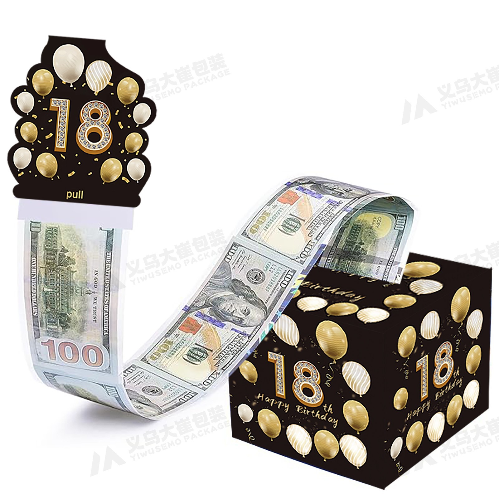즉시 배송 가능한 블랙 & 골드 풍선 18세 생일 파티 박스