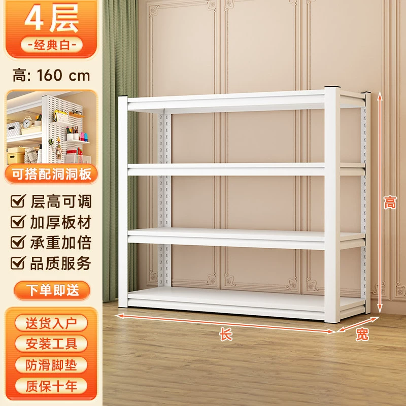 Shelf Rack Freestanding Multi-tier Steel Home from Yomiego