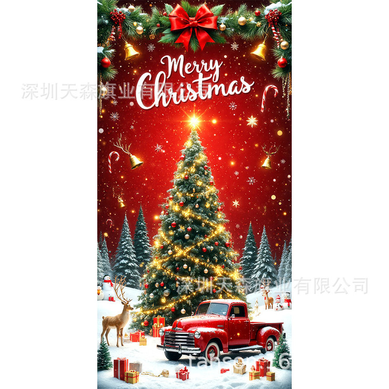 跨境爆款亚马逊圣诞节门盖旗帜雪人圣诞树真实感门套圣诞毛球花边|undefined