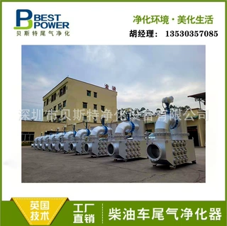 颜巴赫沼气发电机组尾气SCR脱硝技术 除氮氧化物NOx 涂覆式催化剂