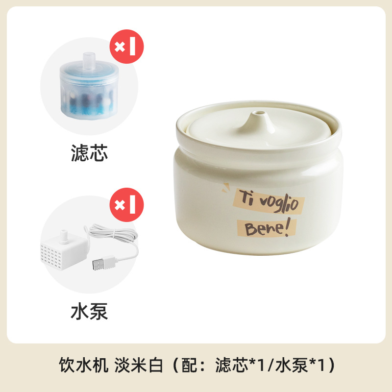 Gato de cerámica dispensador de agua de filtro de circulación automática perro mudo vivo agua de alimentación dispensador de agua doble Tazón Suministros Para Mascotas