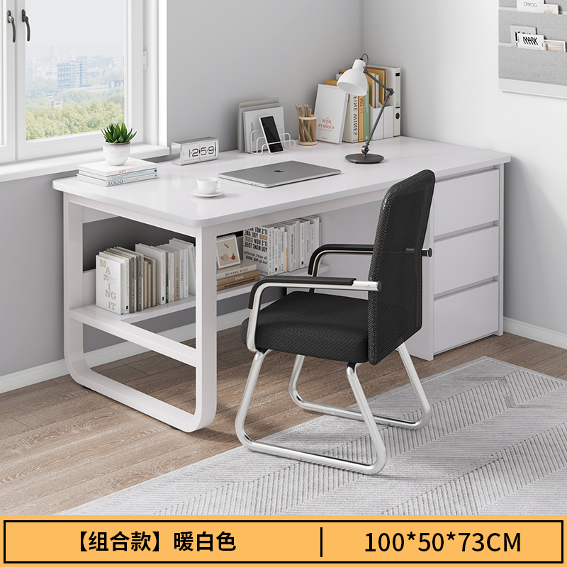 Mesa de estudio de escritorio para estudiantes escritorio de escritorio escritorio escritorio dormitorio simple con cajón oficina Beiqin