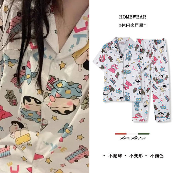 Summer pijama