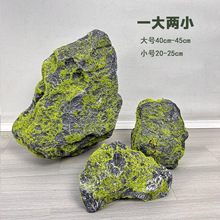 仿真PU泡沫石头室内绿植景观造景园林假山摆件庭院人造石头雕塑石