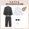 Fleece jacket, set, shirt, trousers, bow tie, brooch, full set, 5 pieces