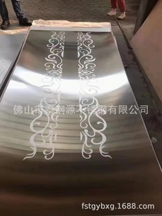 �k��������I���T䓰�ֲ��R������䓰�ֲ���ɰ���y���l���P䓰�