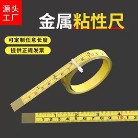 美工刀;钢直尺;刀片