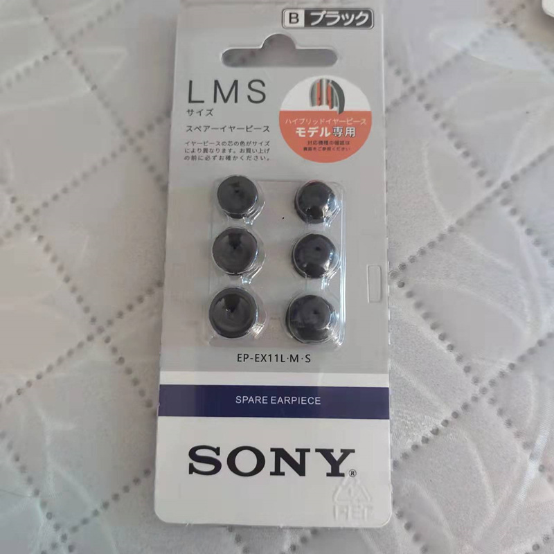 微信图片_20220108140816