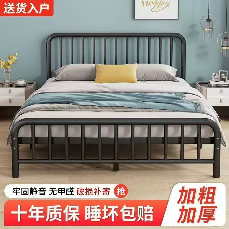 欧式轻奢铁艺床双人床铁床单人1.5米1.8铁架床宿舍1.2网红床