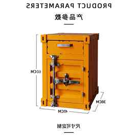 复古工业风边几床头柜集装箱柜子铁艺沙发角几茶水柜创意收纳柜