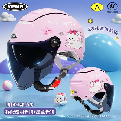 3C Certified Kidsren's Helmet for: Motosiklet kaskı (dəbilqə) - light-pink-sweetheart-rabbit-dark-blue-long-mirror-transparent-long-mirror-suitable-for-3-16-years-old