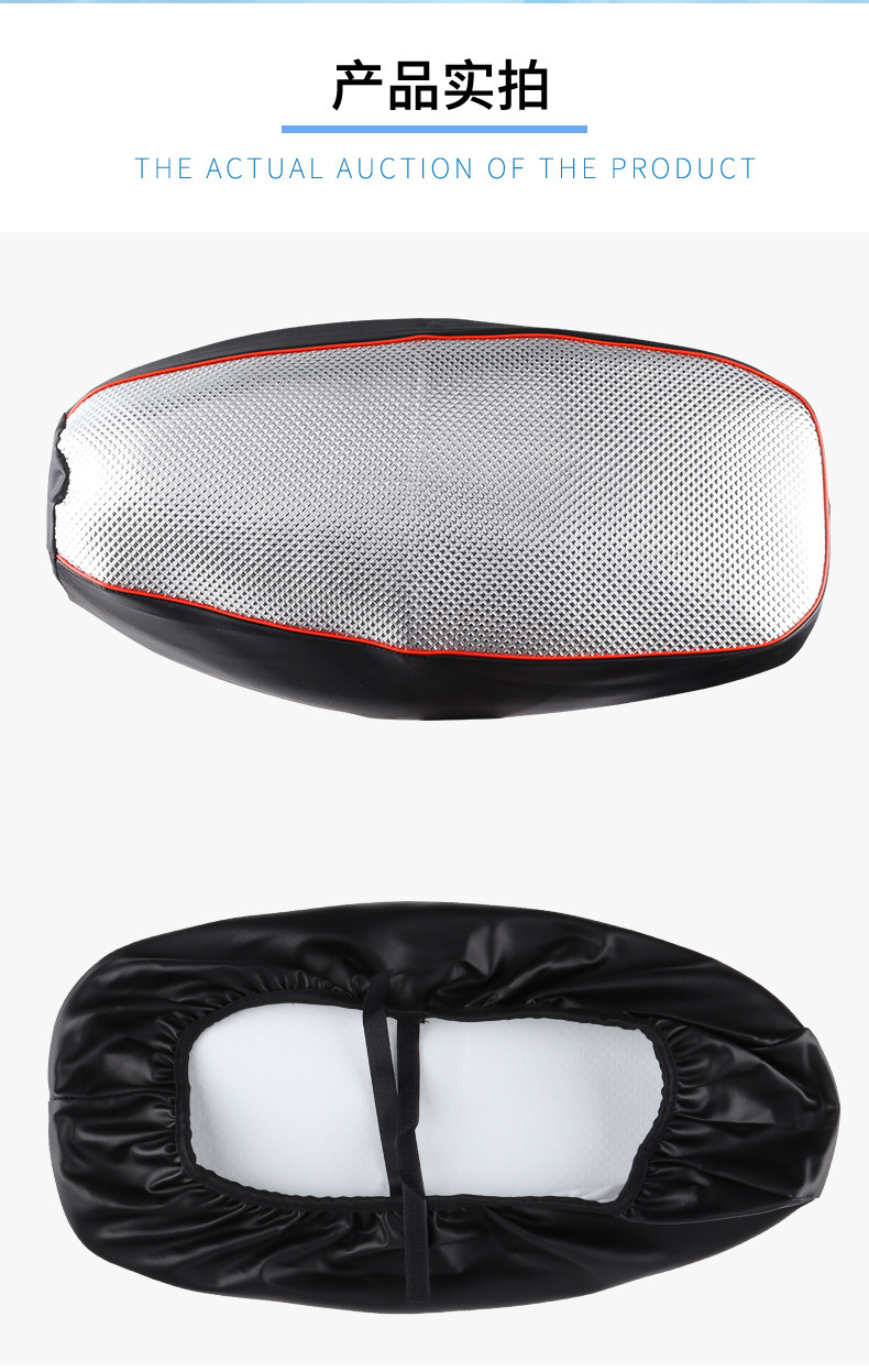 Electric Vehicle Seat Cushion, Square Diamond Pattern, Waterproof Motorcycle Seat Cover, Large Size, Widened and Thickened, Suitable for All Seasons, Motorcycle Seat