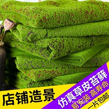 ̦޺��̦�����������ƺ��Ƥ΢������ֲ��װ���쾰���辰����
