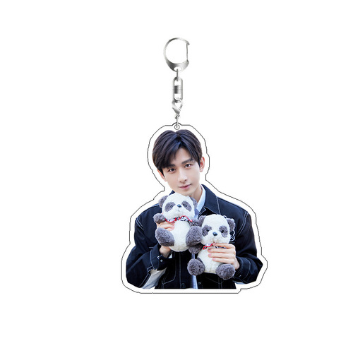 Cheng Yi Keychain, Acrylic Double-Sided Laminated Backpack Pendant, Agarwood Fragrance Lotus Tower Merchandise Support Gift Wholesale