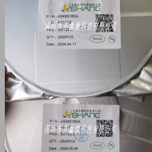 ASK831B  ASK831BSA�Ǹ��x�����a�� 0.08A�忨�o���D�QоƬ