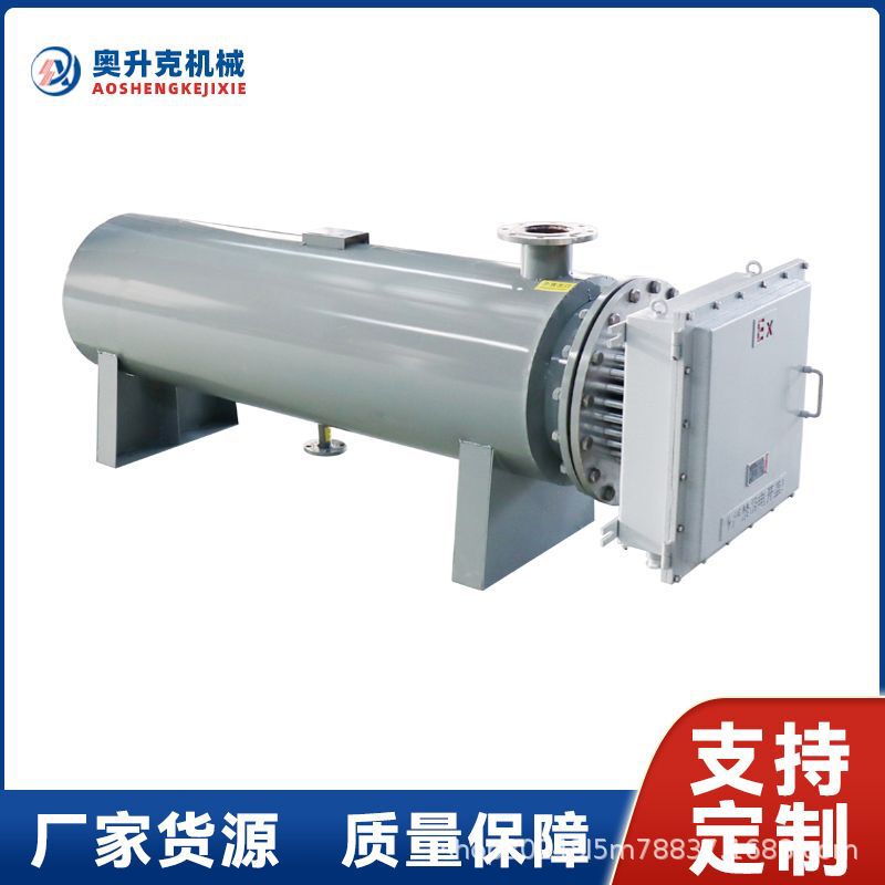 Pipe Heater Instant Heating Heater Compressed Nitrogen Air Tap Water Sewage Treatment Electric Heater