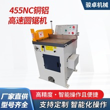 �S��455NC�~�X���وA䏙C�X�Ͻ��T���X�Ͳİ��Ԅ����X�C�и�C