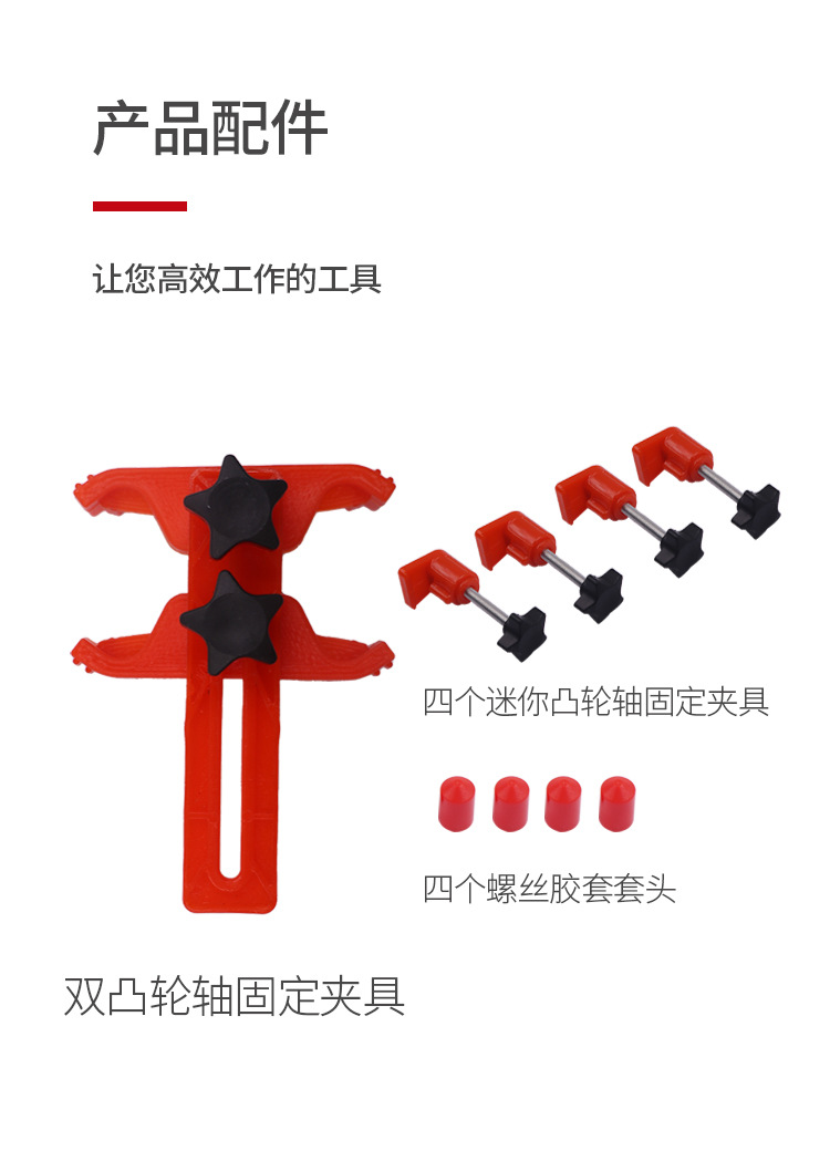 Cam Locking Tool Camshaft Engine Timing Tool Belt Replacement Timing Holder Auto Security