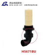 H5671BU Union ConnectB φ900䓹 ޿4”-8UN