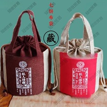 ���~������ն����������ղذ��b����357��200�˲��һ�b�Y����