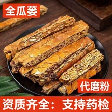 ȫV ș ɹϺt V  Vl ֧șz ĥ