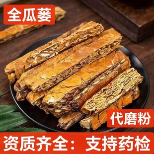 ȫ���V ��ș�� �ɹϺt ���V  ���V�l ֧��ș�z ��ĥ��