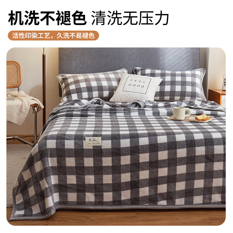 Leche mantas de peluche mantas de sofá mantas de oficina siesta mantas de aire acondicionado mantas delgadas mantas de lana de coral invierno grueso