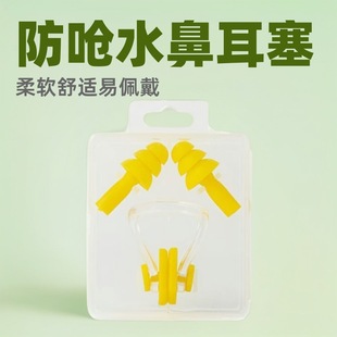 沙滩裙胖mm大码