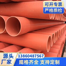 SֱCPVCͨӍ܃r߉|׹ܬF؛V|BT