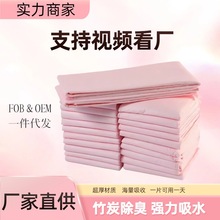 ��ɫ������湷����Ƭһ���Բ��������Сè������ˮ������