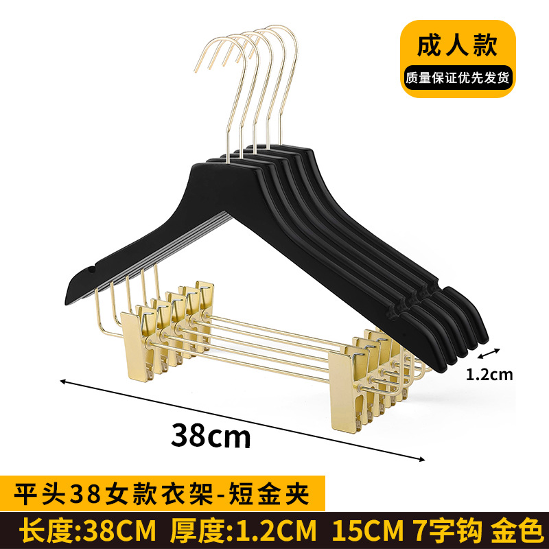 플랫 헤드 38 여성용 옷걸이 - 짧은 골드 클립