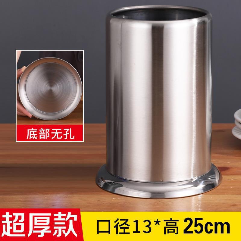 箸立て ステンレス箸立て 排水箸かご 業務用串焼き竹串立て バーベキュー串立て|undefined