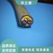 TRVV��о�����������|  �������͏��� ��Ť�g��Ч���| 1ƽ��