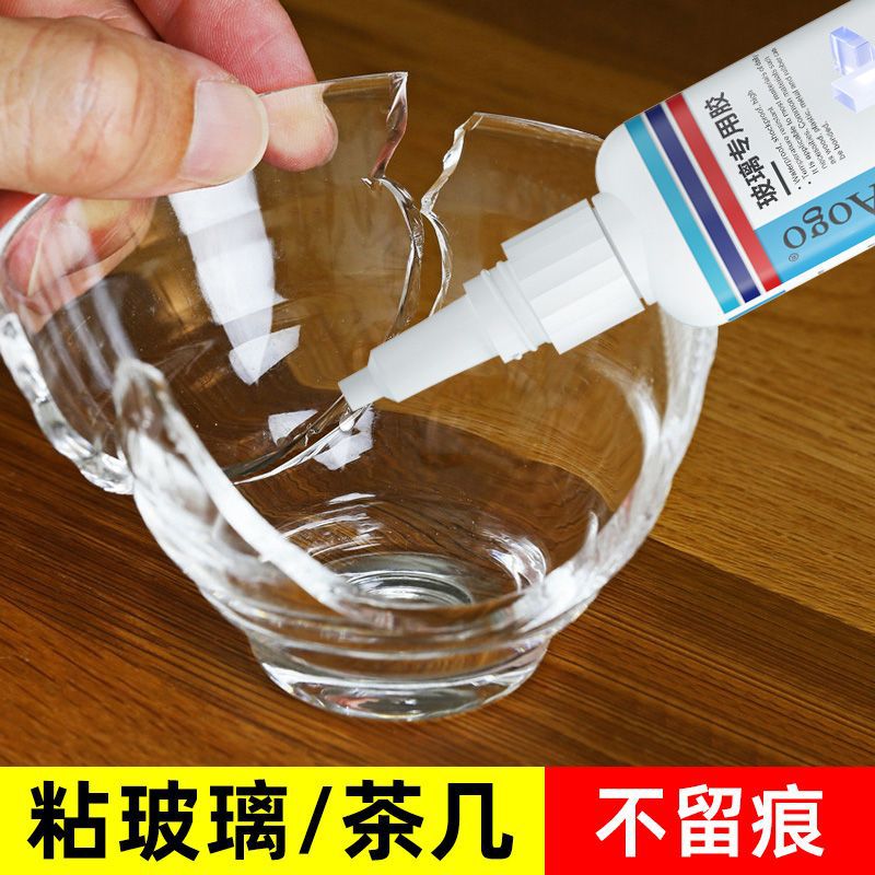玻璃胶水透明密封粘鱼缸镜子茶几花瓶杯子裂痕裂缝断裂胶直销工厂