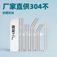 P䓽ܺ坍ˢ܇Ա12oz 20oz 30oz 40oz