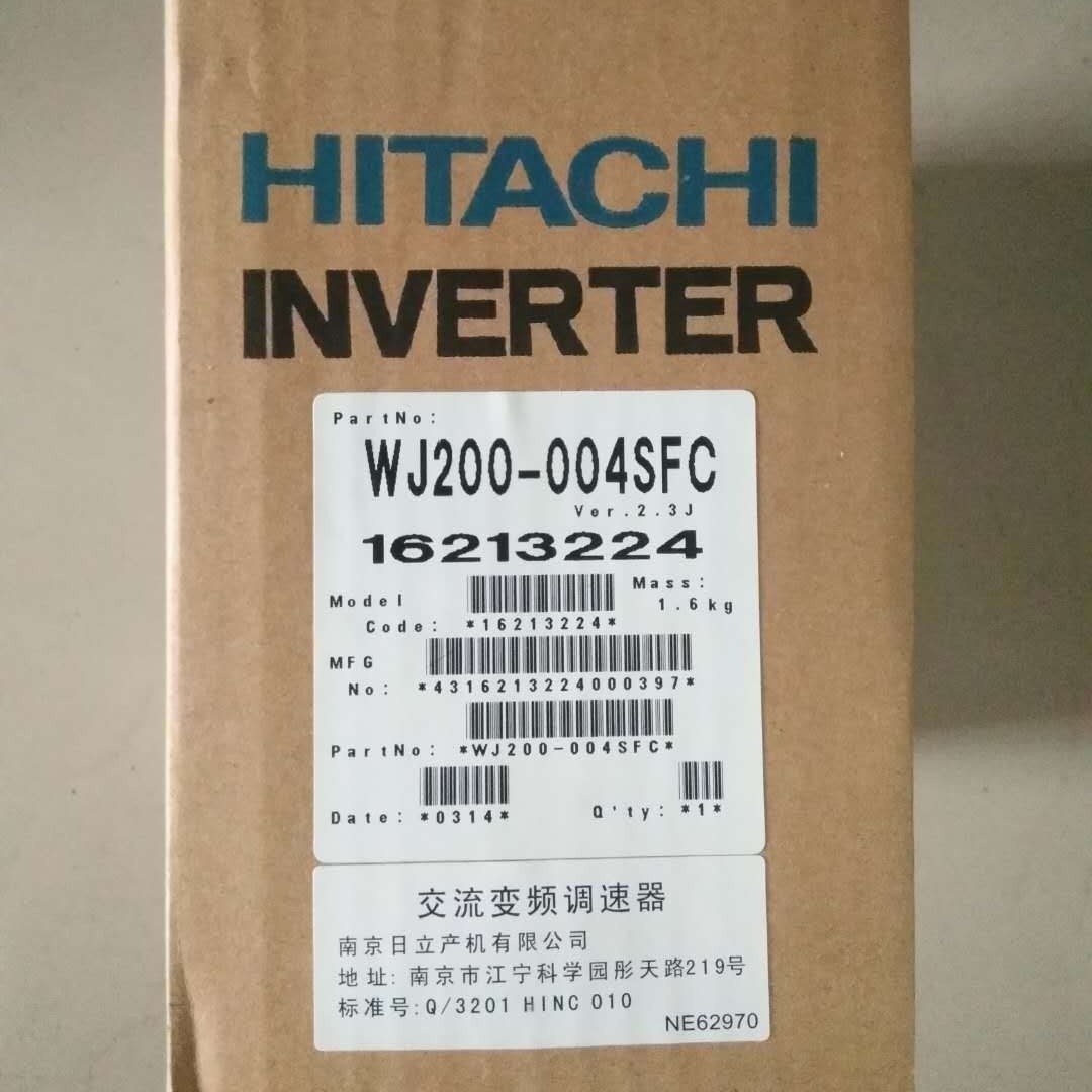 NJ600B-450HFEF2-V/NJ600B-550HFEF2-V 日立变频器 全新 未拆封