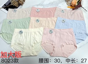�¿�o�p��溆�s�ߏ����m�羳���|��Ů������ѝ���l�̓r؛Դ��ѝ